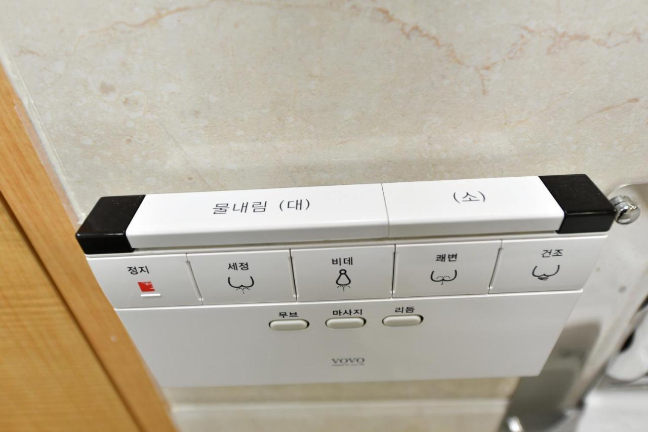 속초 대명펜션 하이디 울산바위 외부 사진